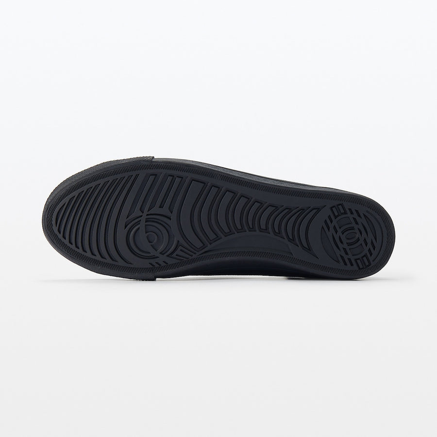 Less Tiring Sneakers