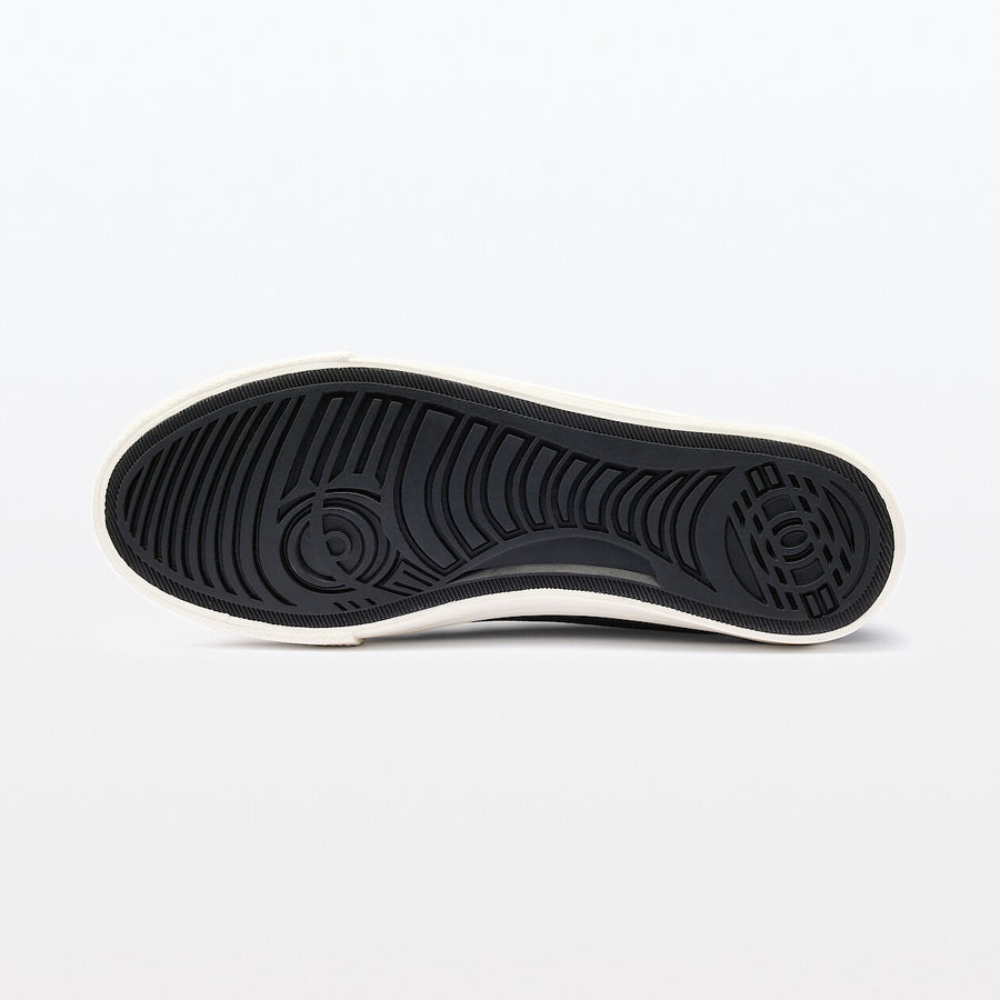 Less Tiring Sneakers