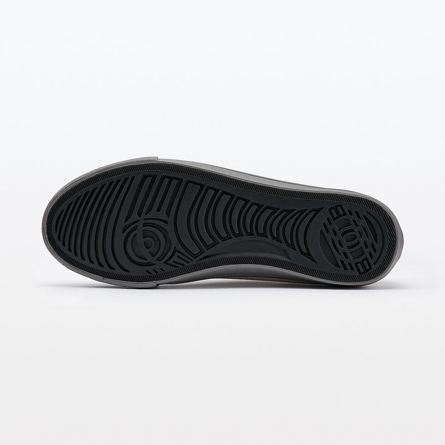 Less Tiring Sneakers