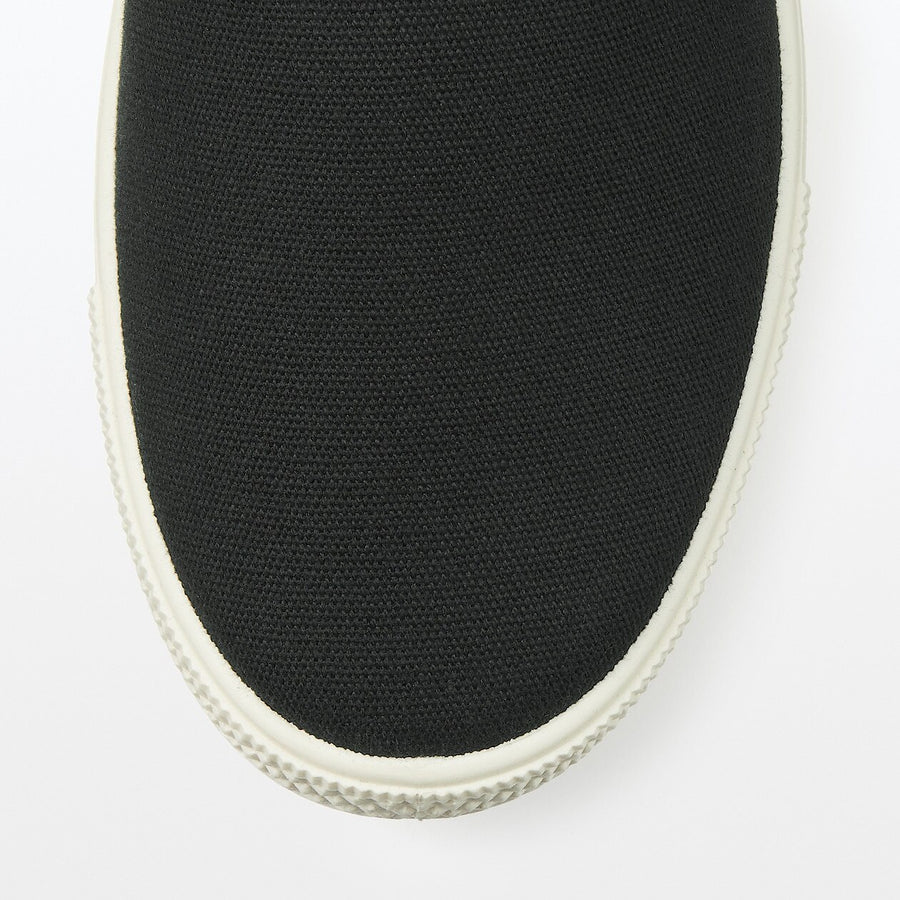 Less Tiring Slip-On Sneakers