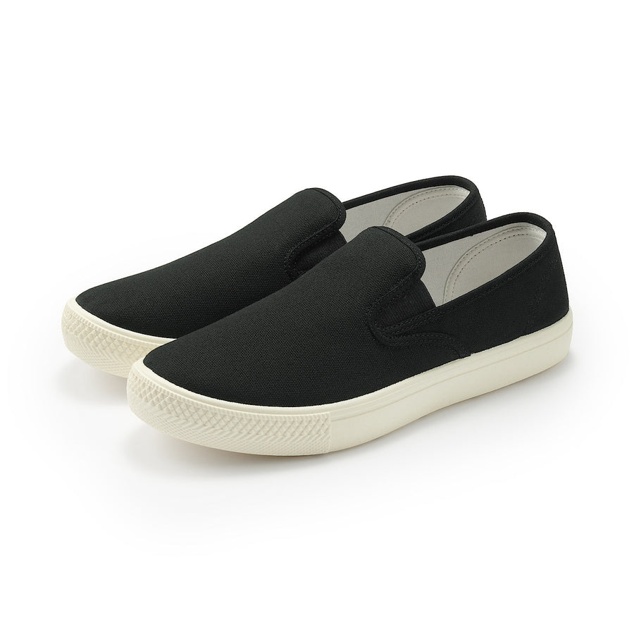 Less Tiring Slip-On Sneakers