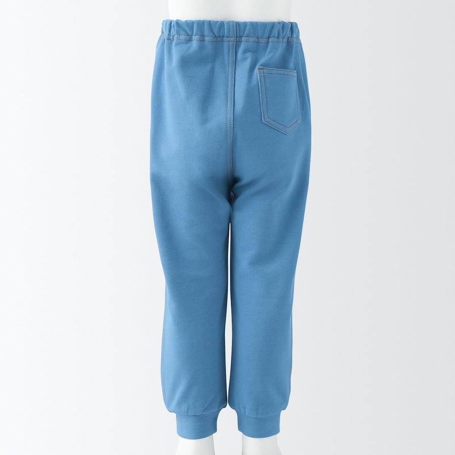 Baby High waisted denim like Jogger pantsLight blue80