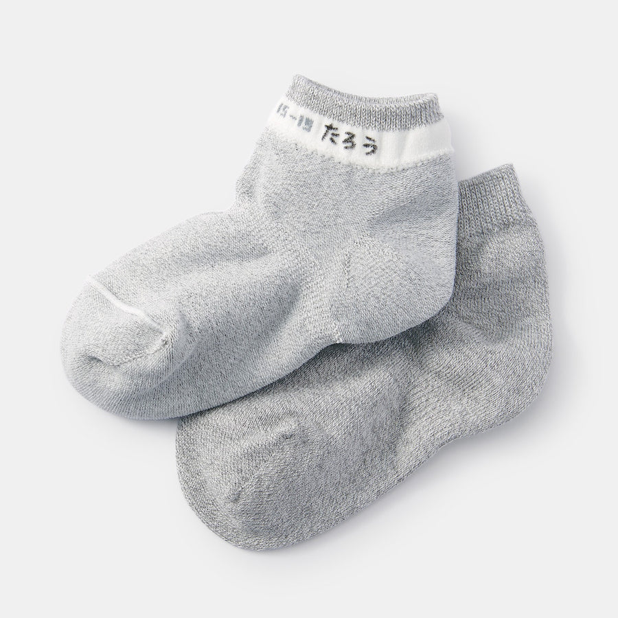 Baby right angle adjustable sneaker socks PlainL grey15-19cm