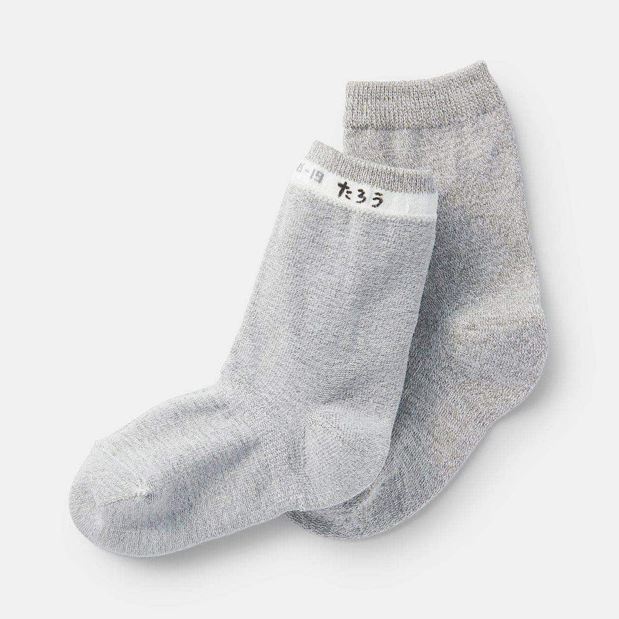 Baby right angle adjustable socks PlainL grey15-19cm