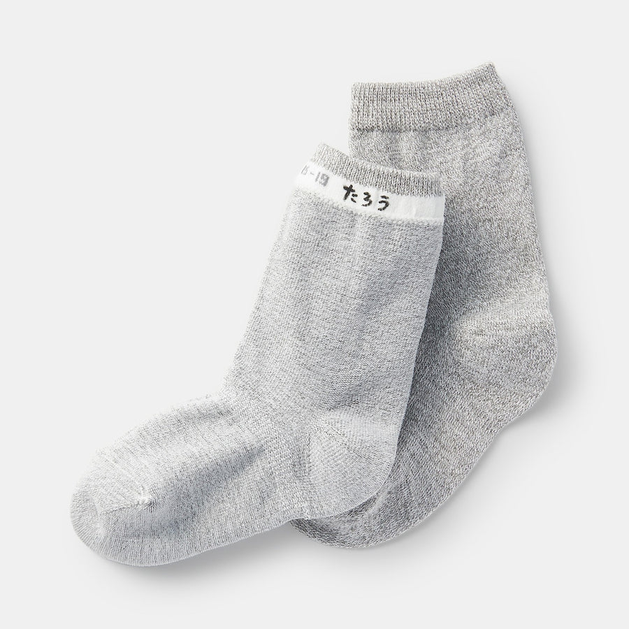 Baby right angle adjustable socks PlainL grey15-19cm