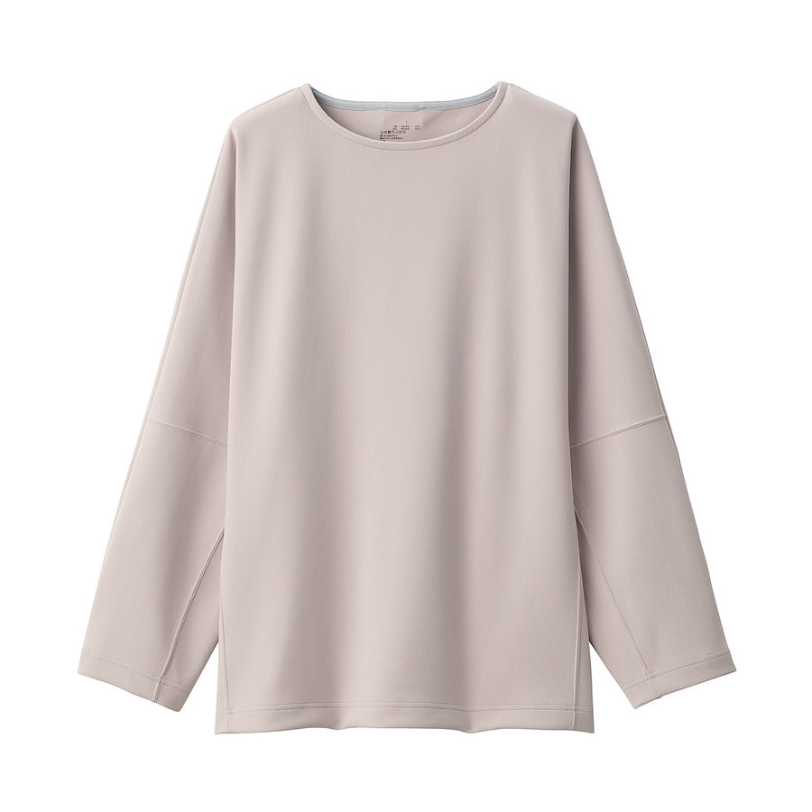 MUJI Labo Water Repellent Double Knitted Long Sleeve Pullover