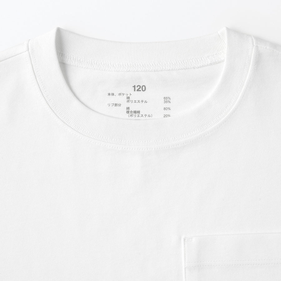 K's Cool touch Big S/S T-shirtOff white110