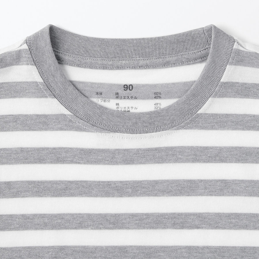 Baby Crewneck S/S T-Shirt(border) Grey Stripe80
