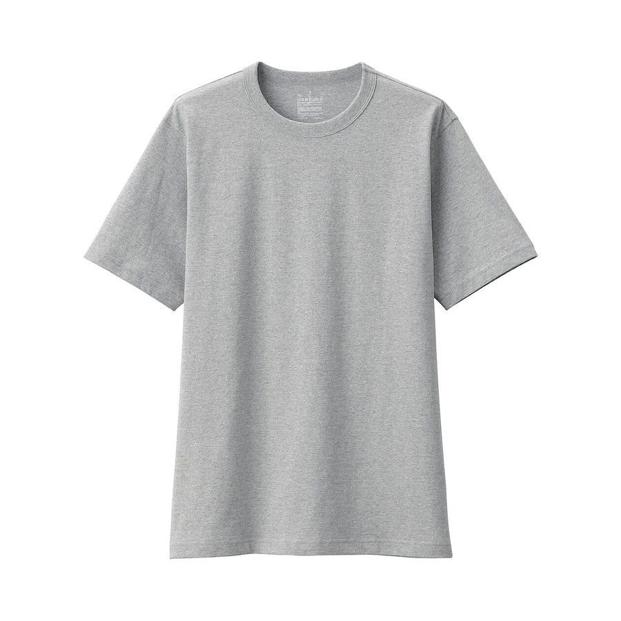 Men's Heavy weight jersey S/S T-shirtWhiteXS