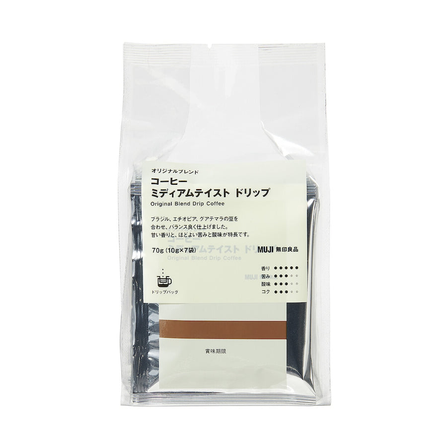 Original Blend Drip Coffee