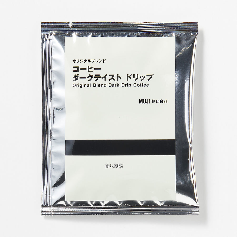 Original Blend Dark Drip Coffee