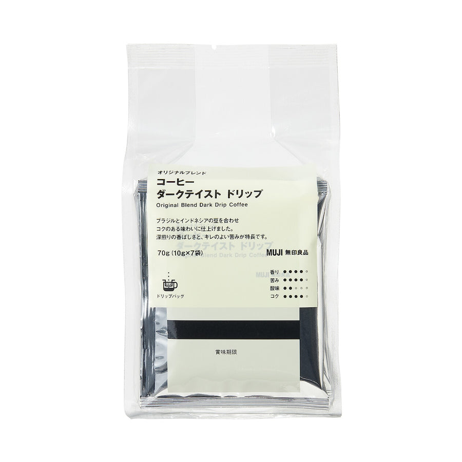 Original Blend Dark Drip Coffee