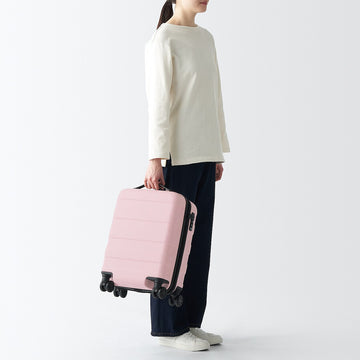 Limited Edition Hard Shell Suitcase - 20L (47cm)