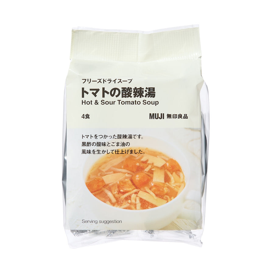 Hot & Sour Tomato Freeze Dried Soup