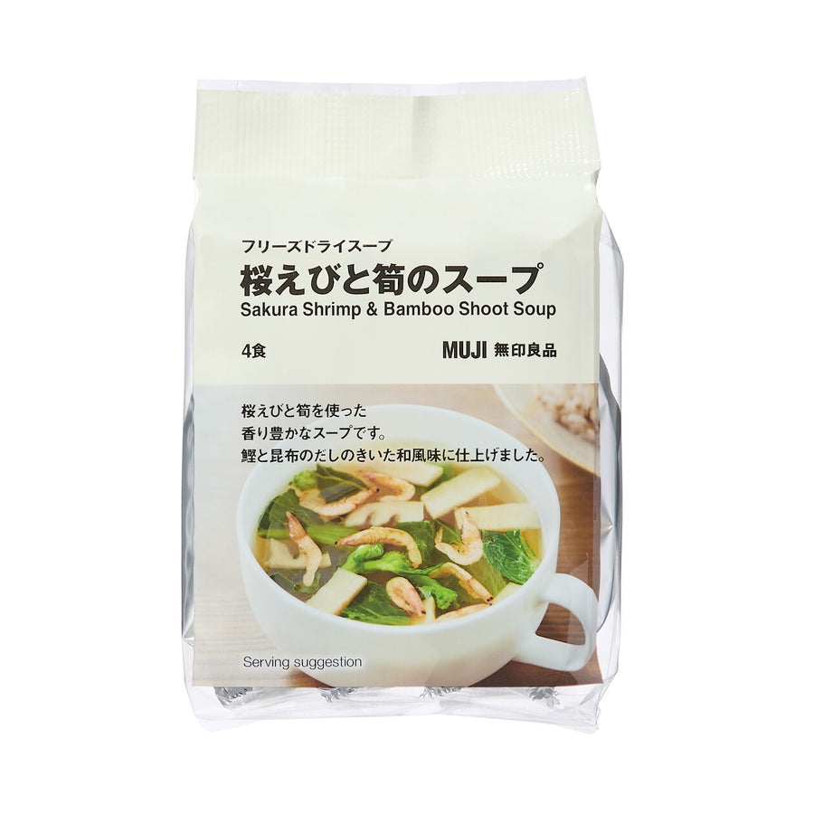 Sakura Shrimp & Bamboo Shoot Freeze Dried Soup