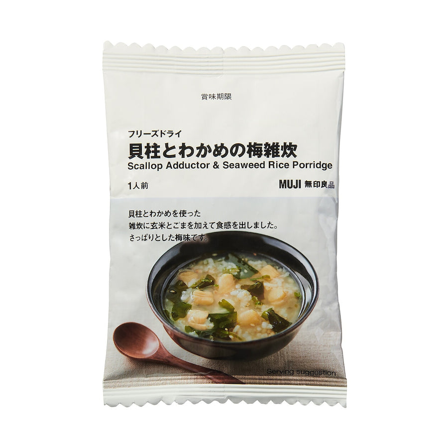 Scallop Adductor & Seaweed Rice Porridge