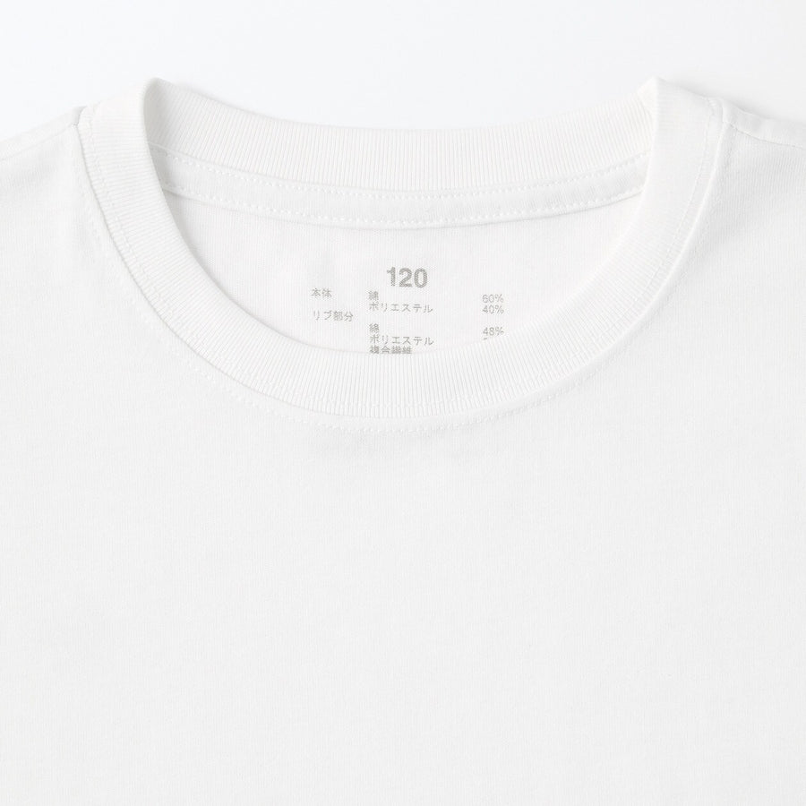 K's Print S/S T-Shirt Off White110