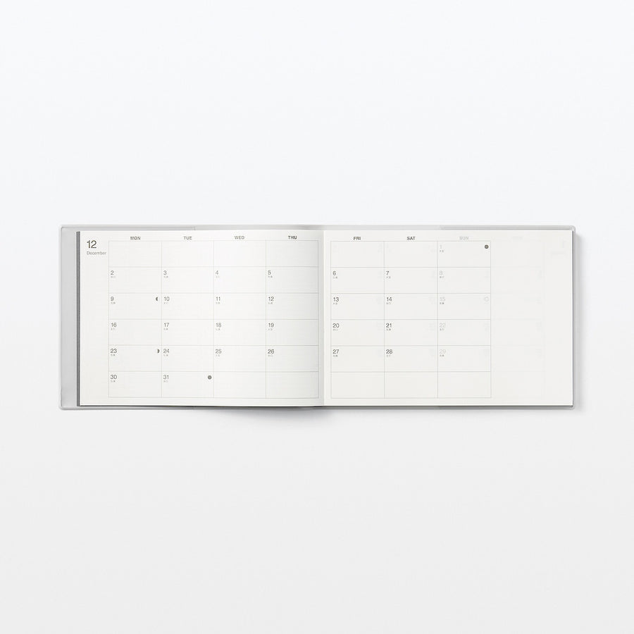 B5 Half-size Monthly/Weekly planner From Dec. 2024