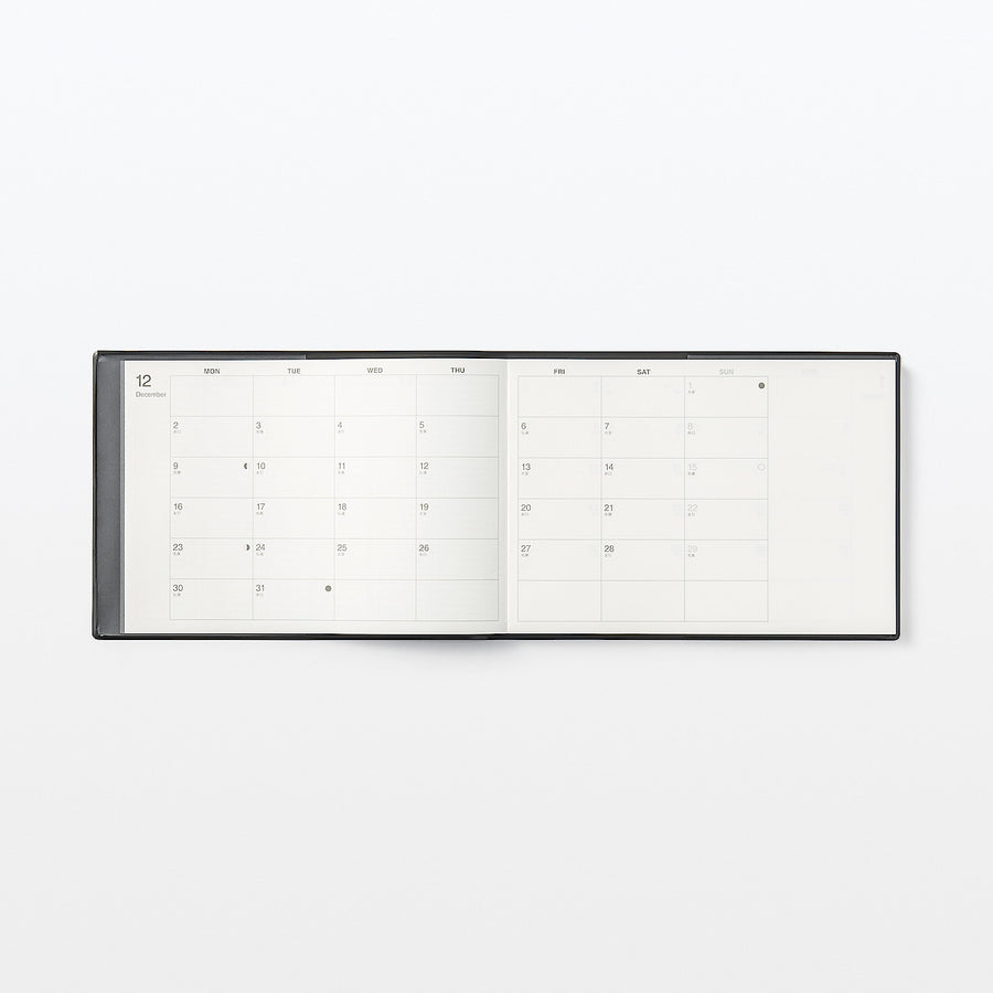 B5 Half-size Monthly/Weekly planner From Dec. 2024