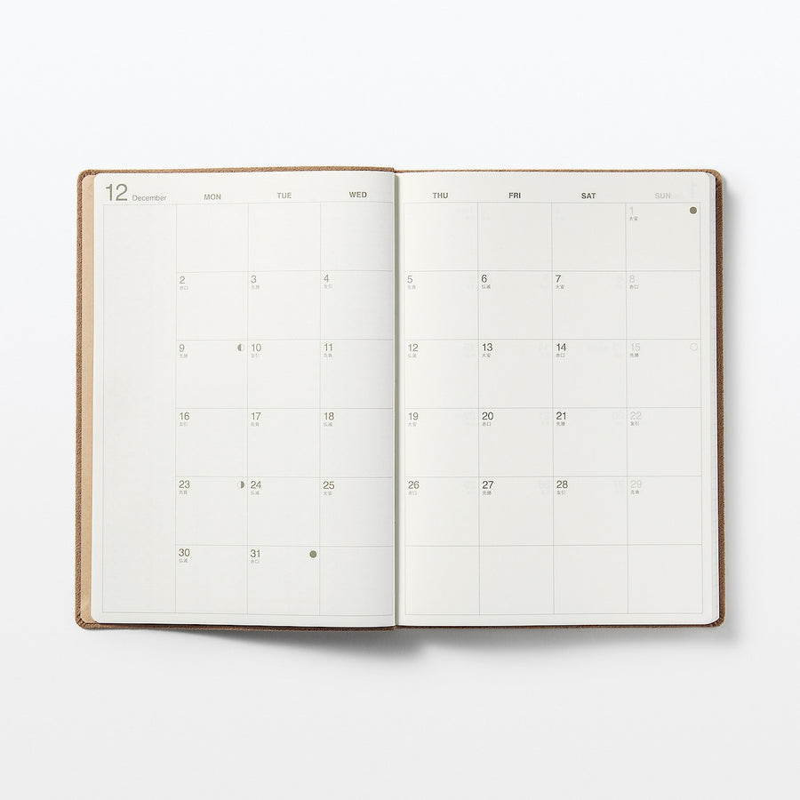 Faux suede Monday start Month/Weekly planner From Dec. 2024