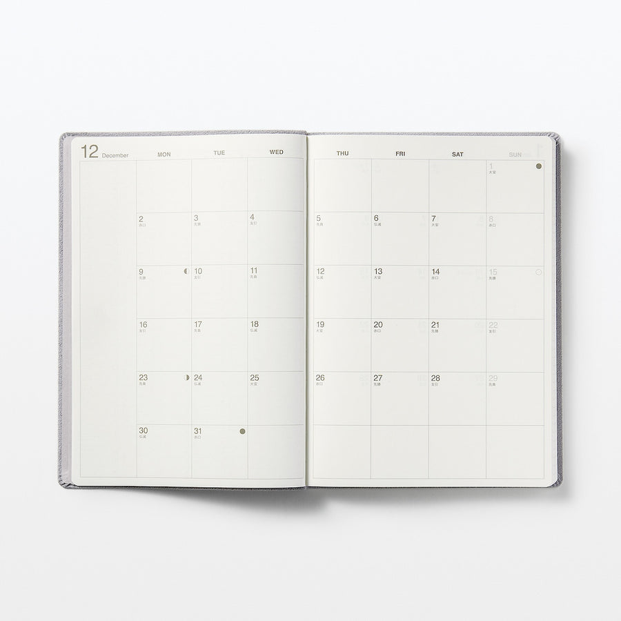 Faux suede Monday start Month/Weekly planner From Dec. 2024