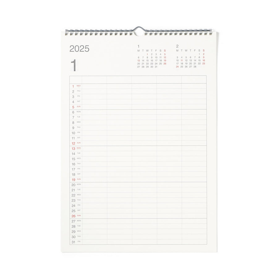 Bagasse-paper Family calendar / Jan. - Dec. 2025