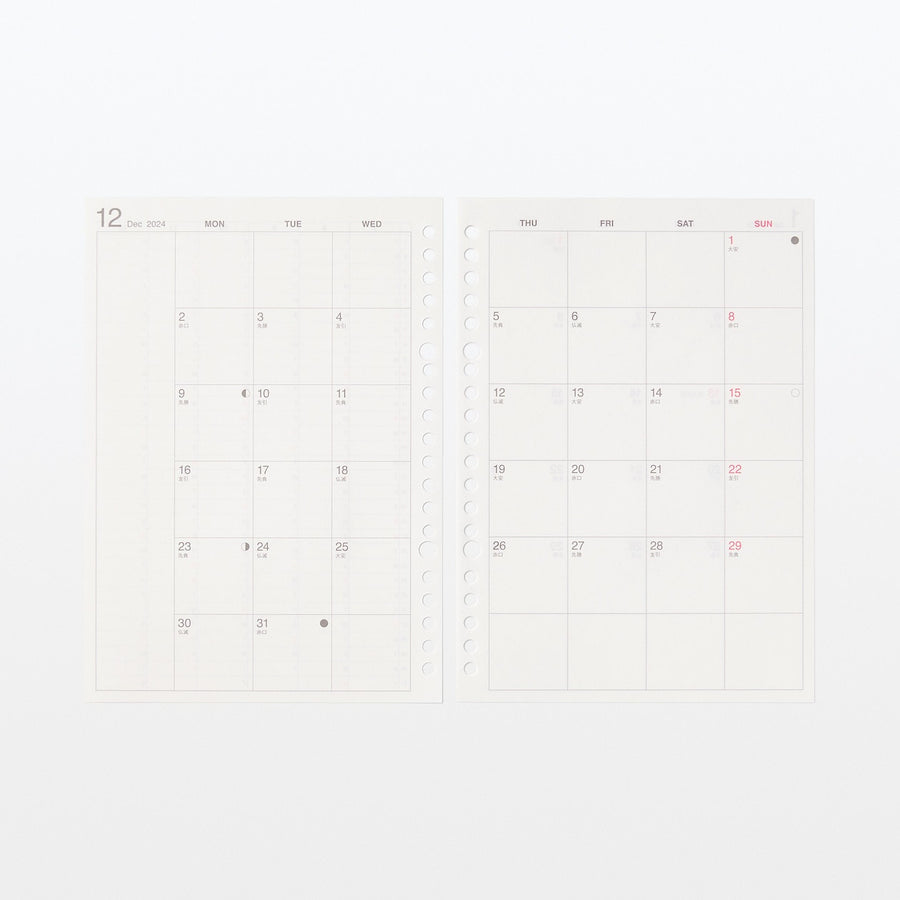 Loose leaf papers Refill Monthly planner Dec. 2024 start