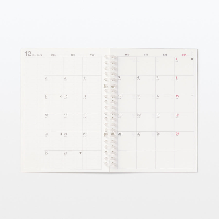 Loose leaf papers Refill Monthly planner Dec. 2024 start