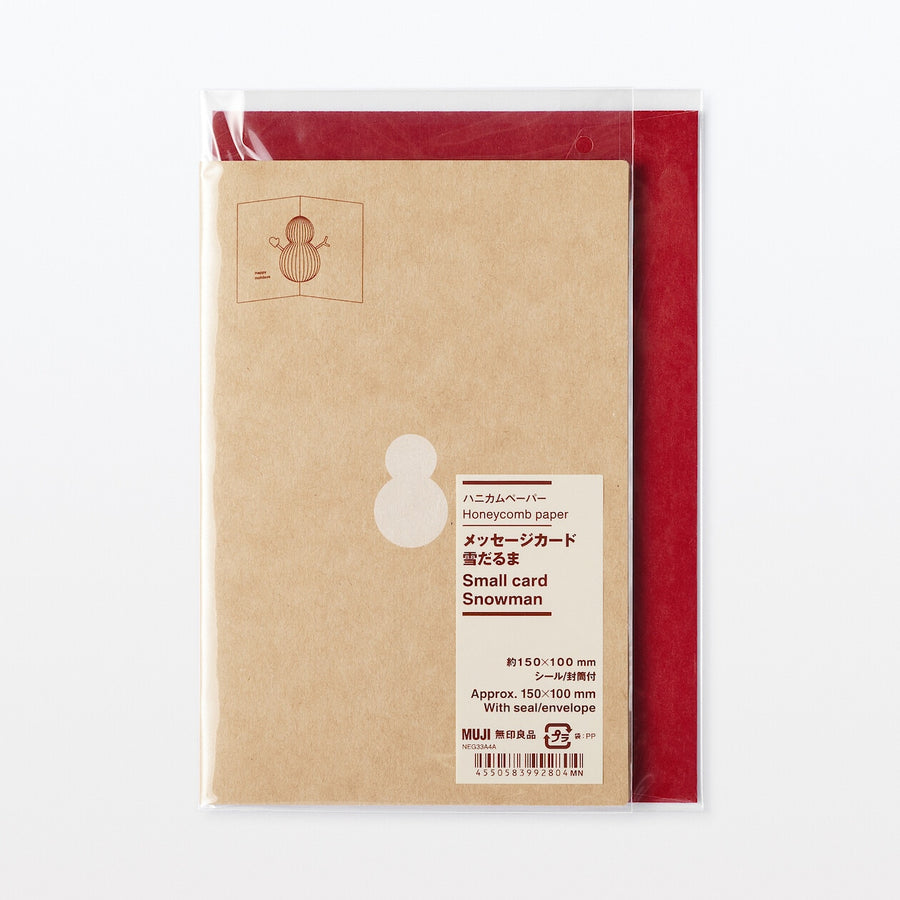 Honeycomb paper Small card Snowman