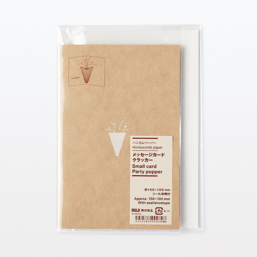 Honeycomb Paper Greeting Card - Party Popper