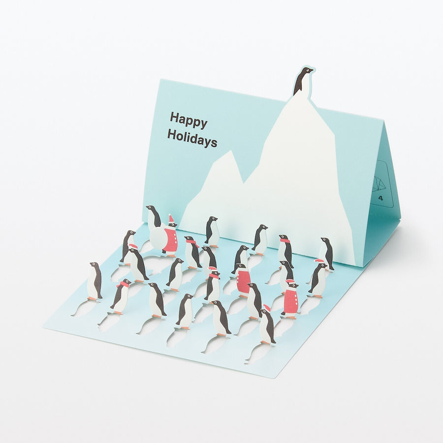 Flip-and-enjoy card Countdown Penguin