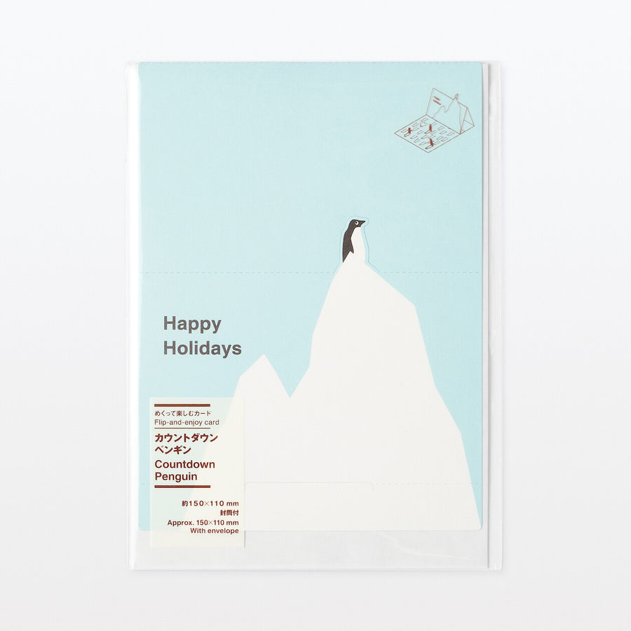 Flip-and-enjoy card Countdown Penguin
