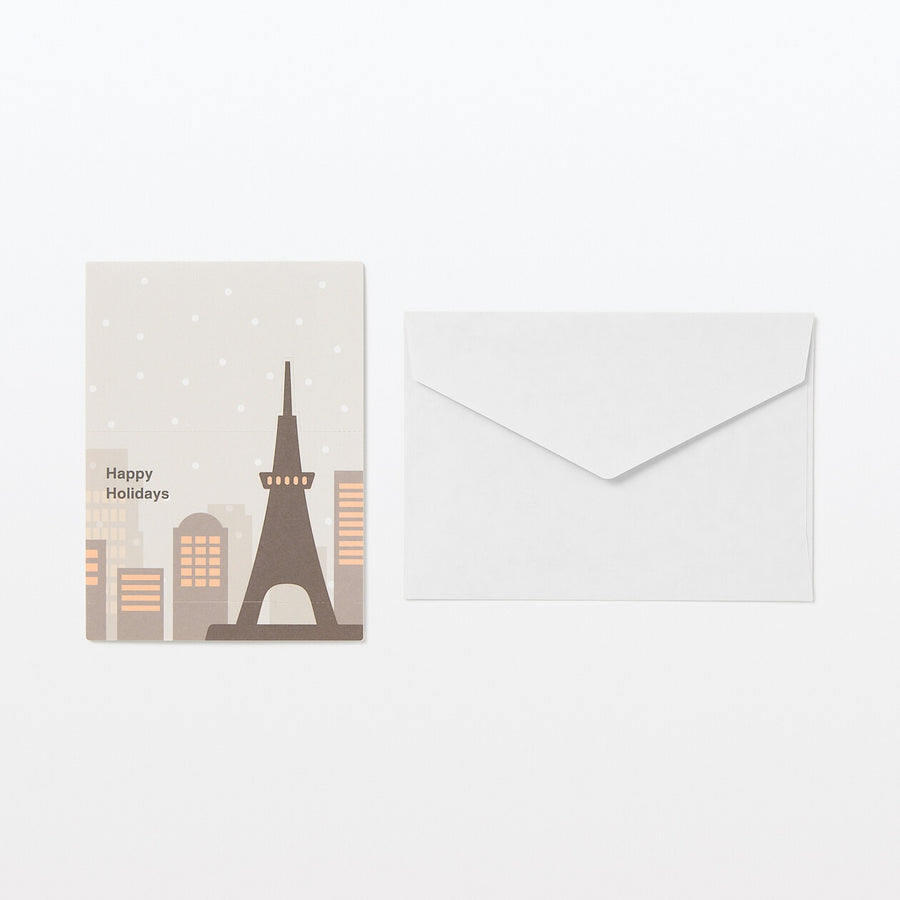 Flip-and-enjoy card Countdown City