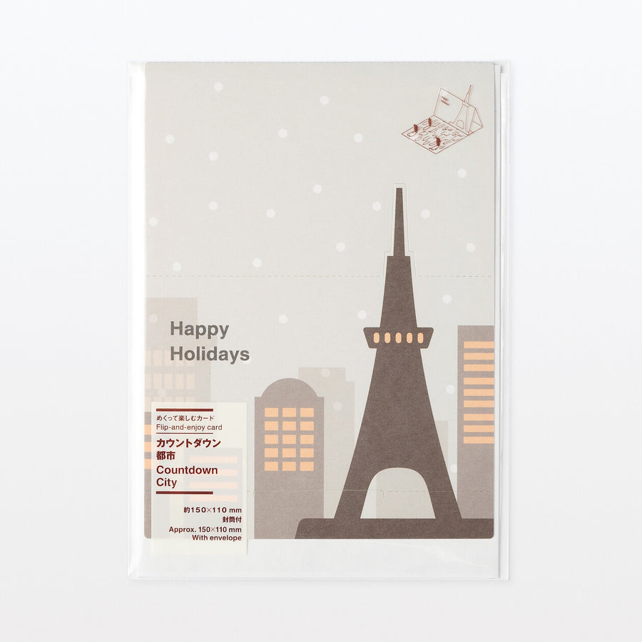 Flip-and-enjoy card Countdown City