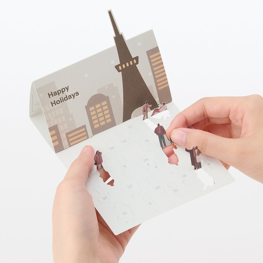Flip-and-enjoy card Countdown City