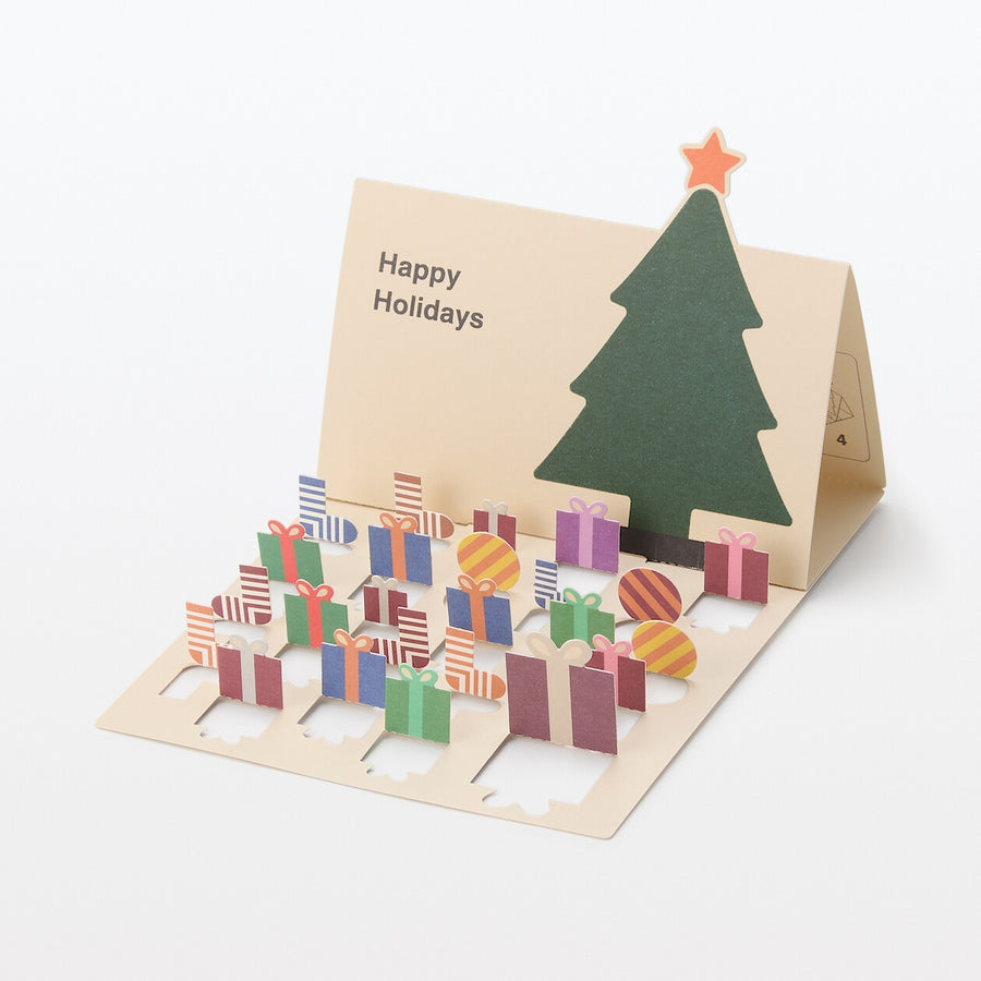 Flip-and-enjoy card Countdown Gift