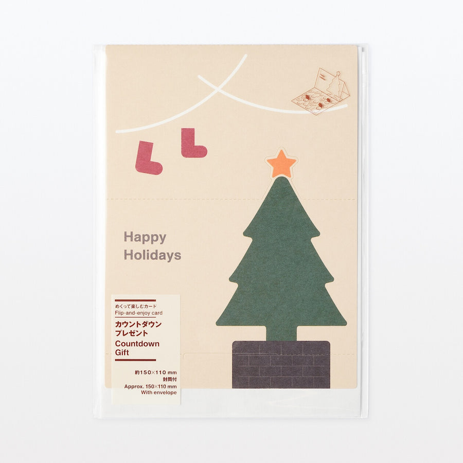 Flip-and-enjoy card Countdown Gift