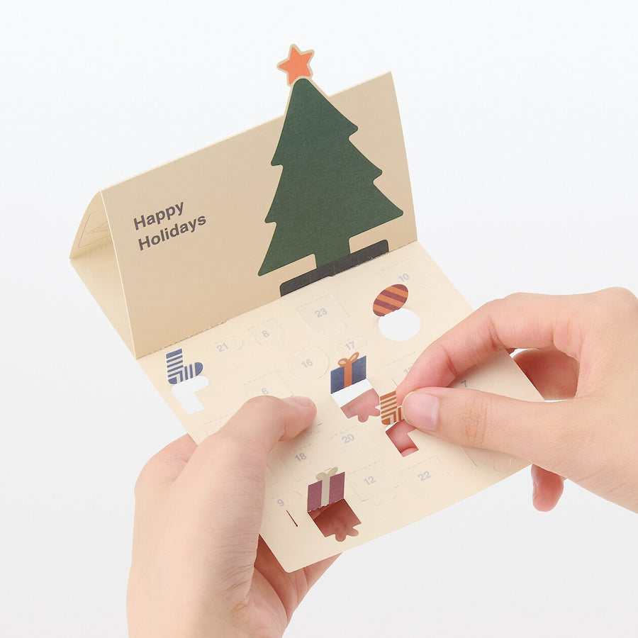 Flip-and-enjoy card Countdown Gift