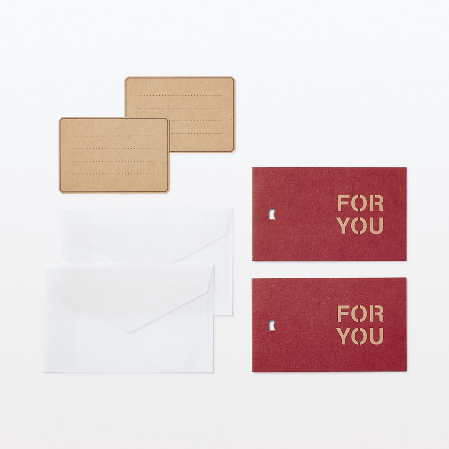 Message tag FOR YOU