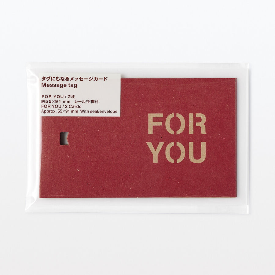 Message tag FOR YOU