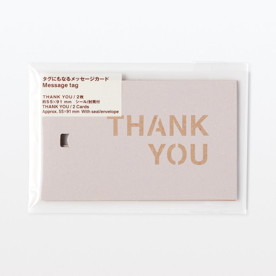 Message tag THANK YOU