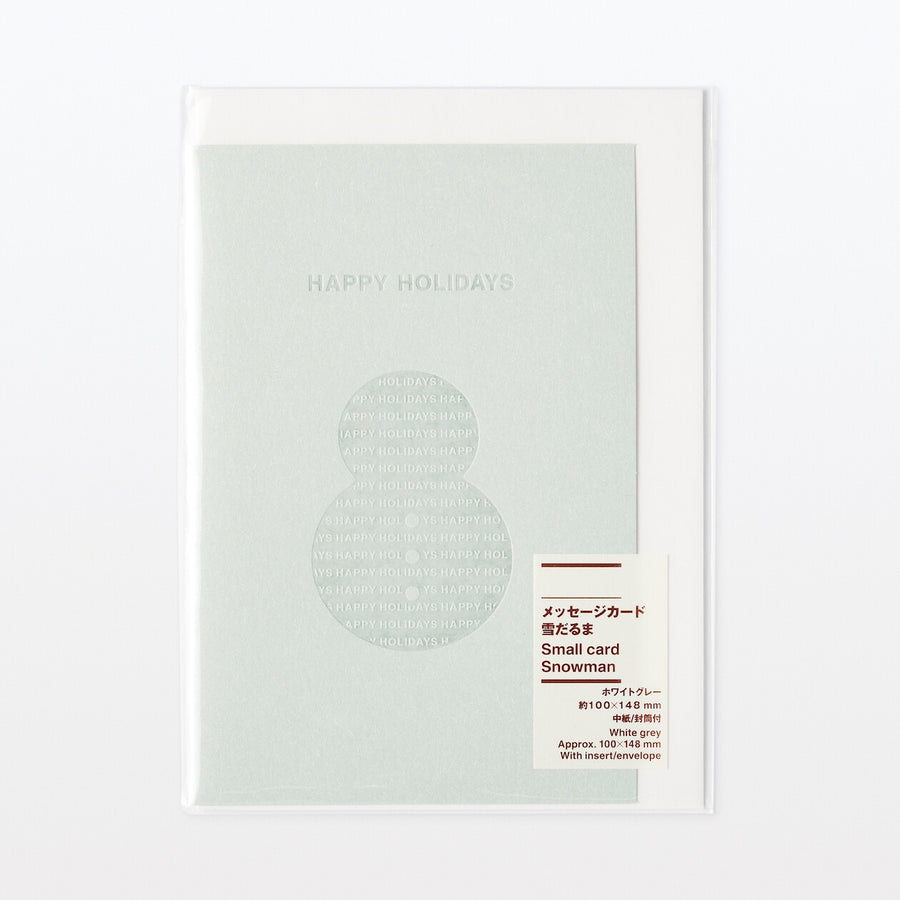 Small card Snowman