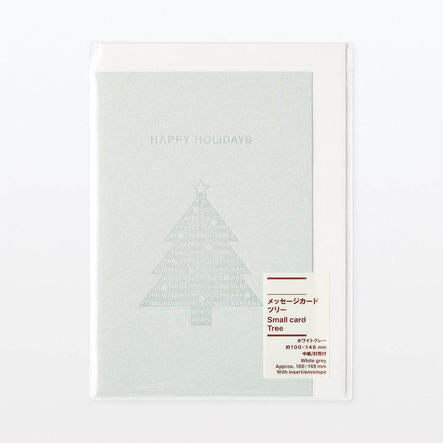Small card Tree