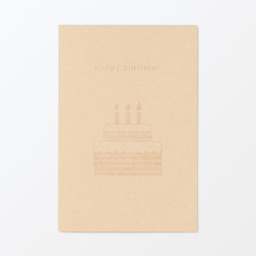 Small card Cake