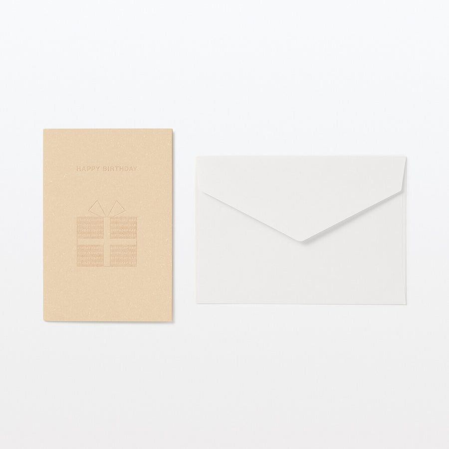 Small card Gift