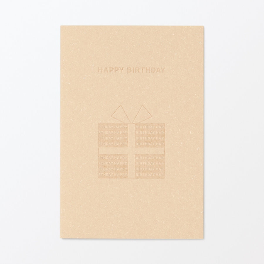 Small card Gift