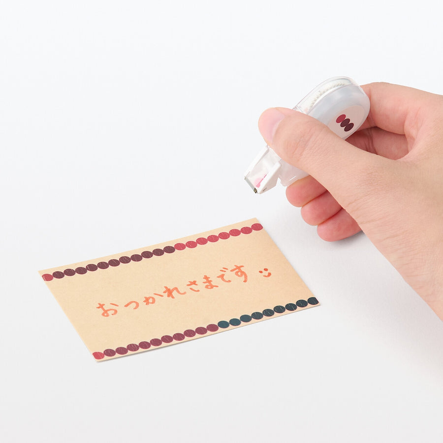 Decorative tape Dots