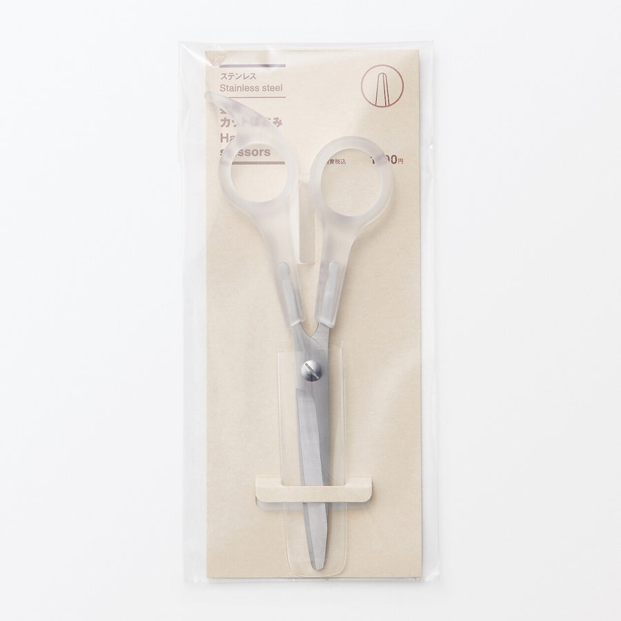 Haircut scissors