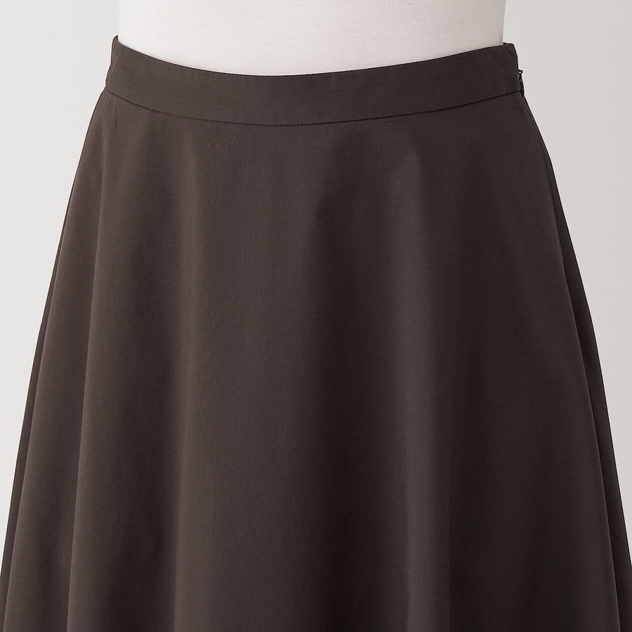 Quick Dry Broadcloth Flare Skirt