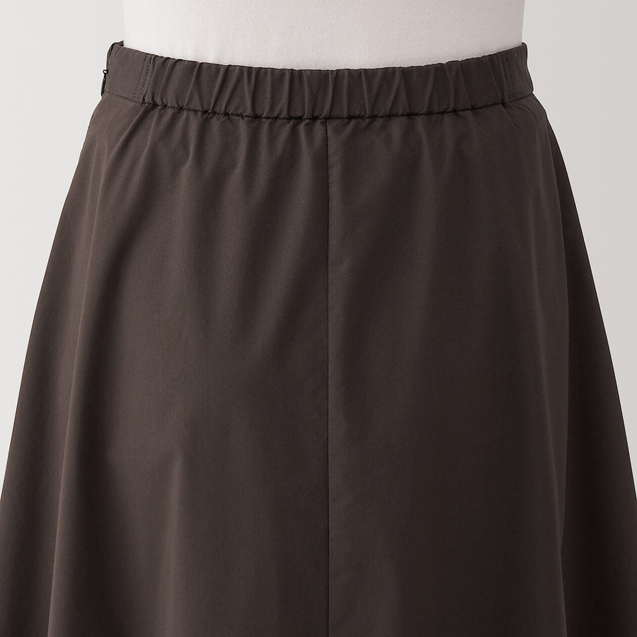 Quick Dry Broadcloth Flare Skirt